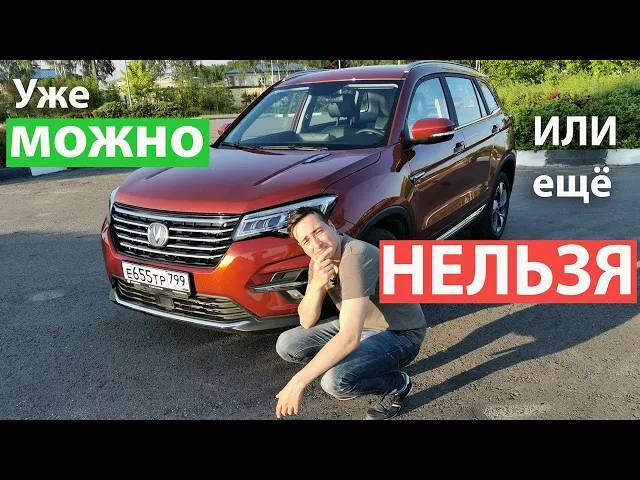 video video_news video-popup__video